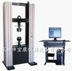 伺服控制電子萬(wàn)能材料試驗(yàn)機(jī)