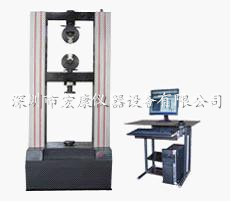 微機(jī)控制電子萬(wàn)能試驗(yàn)機(jī)