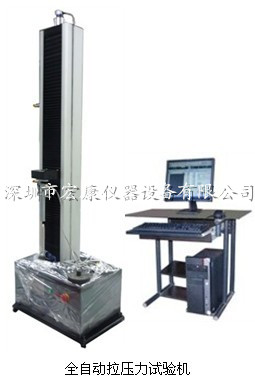 電子拉力試驗機(jī)