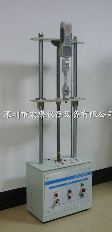 雙柱拉力試驗機