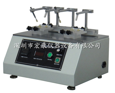 手機滑蓋壽命試驗機（經(jīng)濟型）