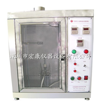 UL94燃燒試驗(yàn)機(jī)